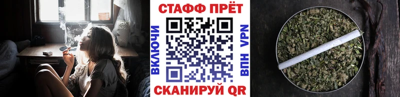 Купить наркотики Новомосковск Амфетамин МАРИХУАНА Alpha PVP
