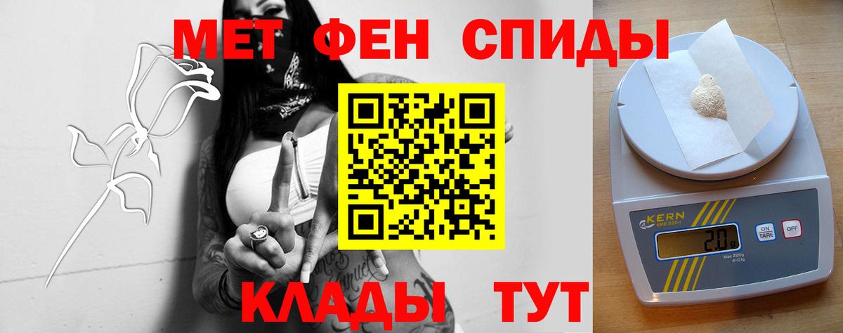 АМФ 98% Новомосковск