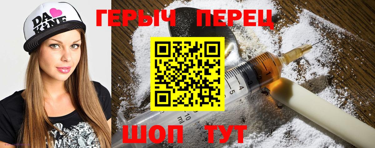 Меф кристаллы  Alpha PVP СК кристаллы  Мефедрон кристаллы  MDMA  Каннабис  Кетамин  Новомосковск  ГАШИШ 