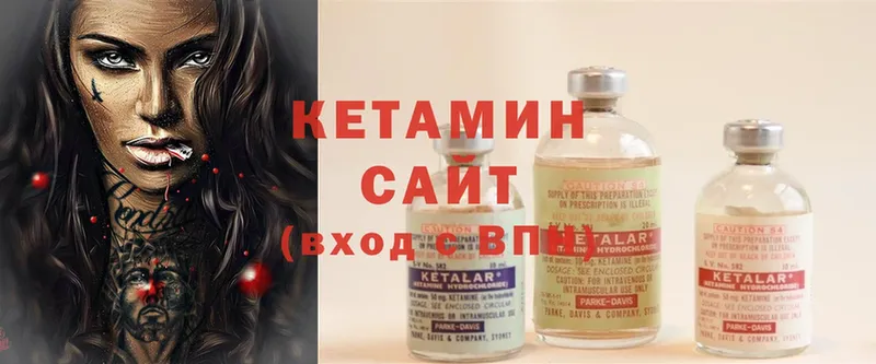 дарнет шоп  гидра вход  Кетамин ketamine  Новомосковск 