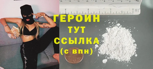 стафф Кодинск