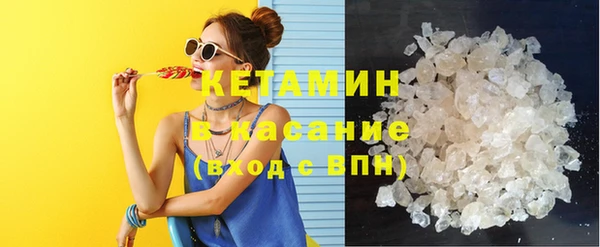 бутик Козловка
