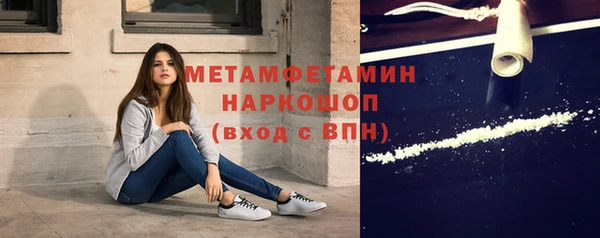 каннабис Коряжма