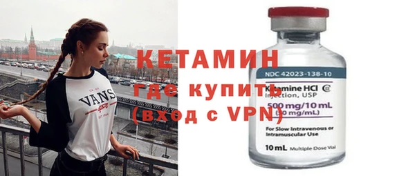 МДМА Козельск
