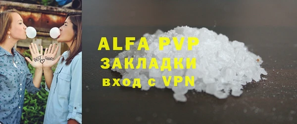 бутик Козловка