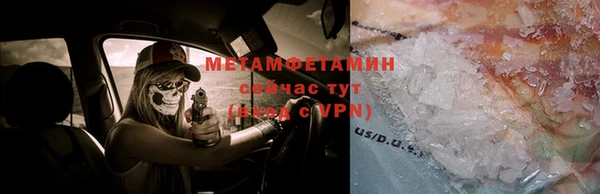 стафф Кодинск