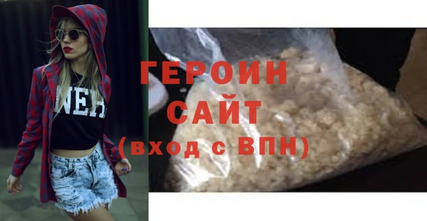 бутик Козловка
