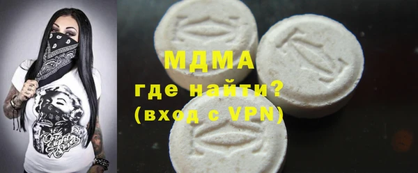 бутик Козловка
