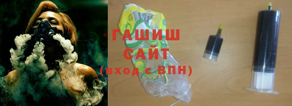 стаф Костерёво