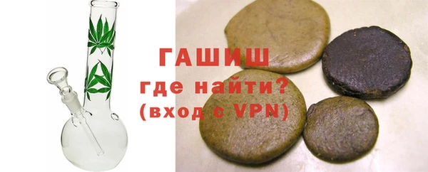 бутик Козловка