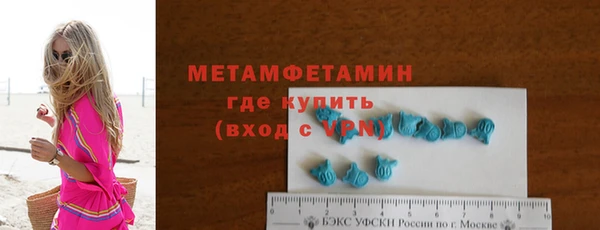 бутик Козловка