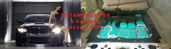 бутик Козловка