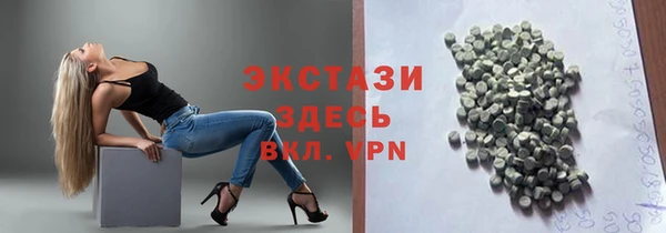 бутик Козловка