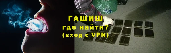 бутик Козловка