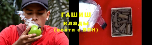 МДМА Козельск