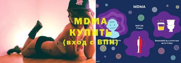 стаф Костерёво