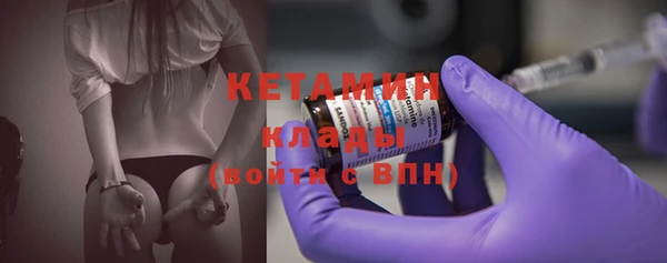 стафф Кодинск