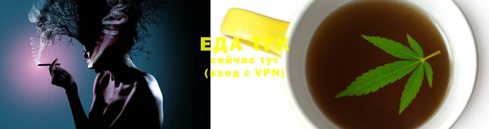 МДМА Козельск