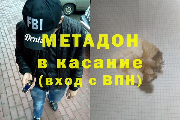 хмурый Корсаков