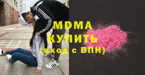 МДМА Козельск