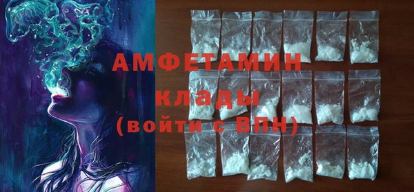 стафф Кодинск