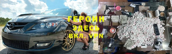 МДМА Козельск