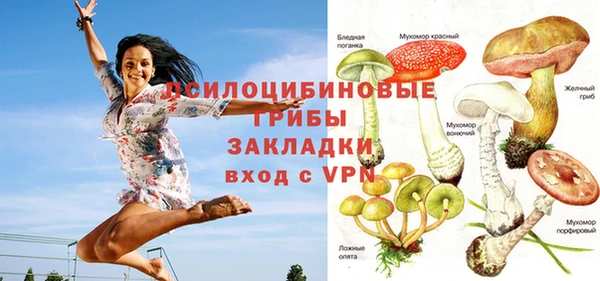 бутик Козловка
