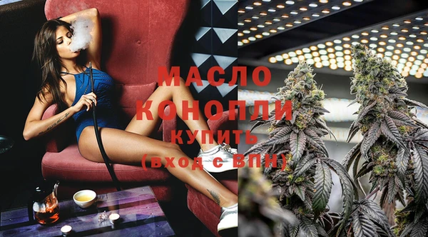 стафф Кодинск