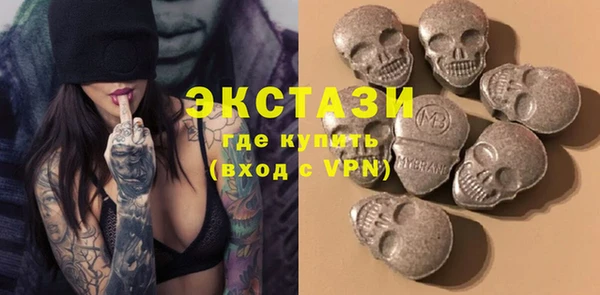 бутик Козловка