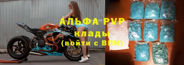 каннабис Коряжма
