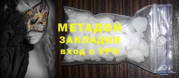 МДМА Козельск