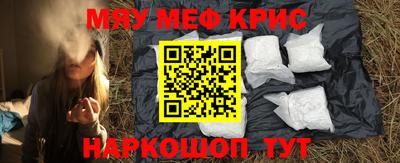 кокаин VHQ Берёзовский