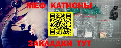 прущие грибы Будённовск