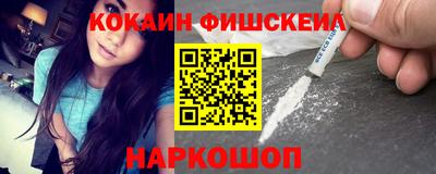 прущие грибы Будённовск