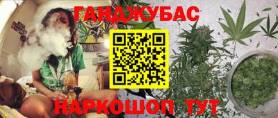 ALPHA PVP Бузулук