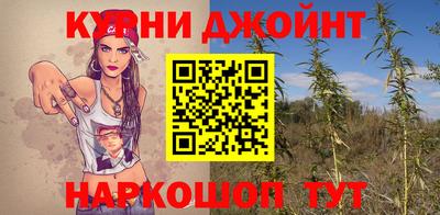 ALPHA PVP Бузулук