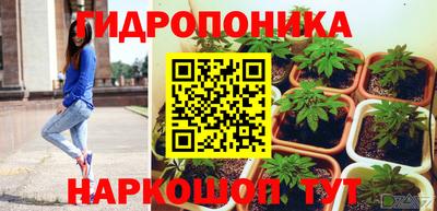 дистиллят марихуана Волгодонск