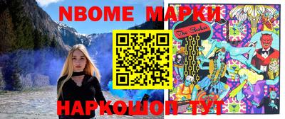 дистиллят марихуана Волгодонск