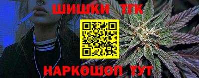 ALPHA-PVP Волжский