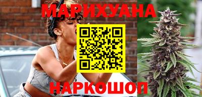 ALPHA PVP Бузулук