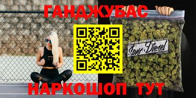 гидропоника Волжск