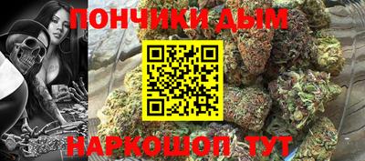 прущие грибы Будённовск