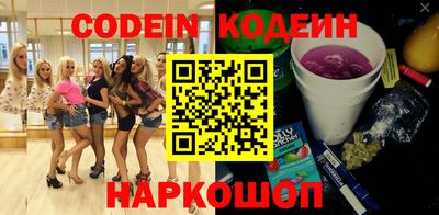 гидропоника Волжск