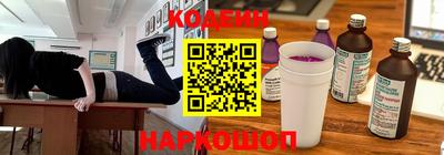 прущие грибы Будённовск