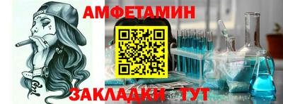 дистиллят марихуана Волгодонск