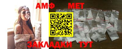 прущие грибы Будённовск