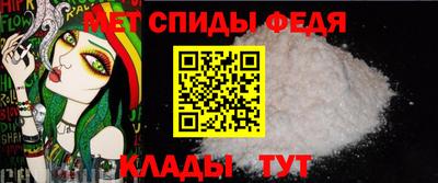 ALPHA PVP Бузулук