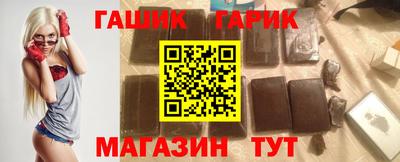 прущие грибы Будённовск