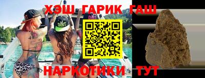 гидропоника Волжск