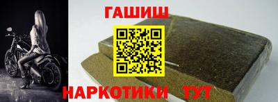 ALPHA PVP Бузулук